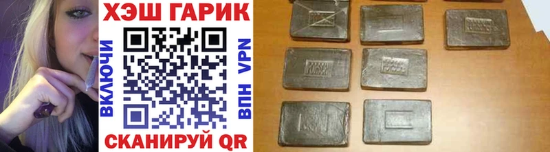 Что такое Зеленокумск ссылка на мегу как войти  Меф мяу мяу  COCAIN  ГАШ  Канабис 