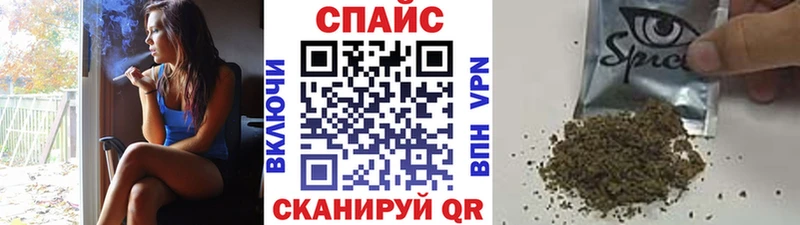 Бутират оксана  мега как войти  Зеленокумск  где найти наркотики 