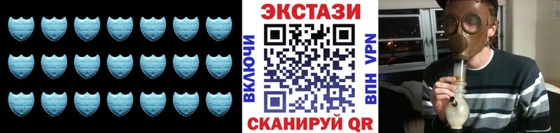 ЭКСТАЗИ таблы  kraken как войти  Зеленокумск  хочу наркоту 