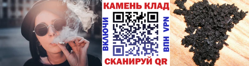 ГАШ VHQ  Зеленокумск 