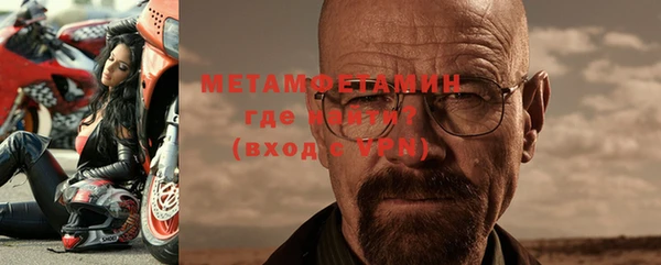 кокаин колумбия Абдулино