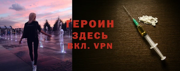 соль ск Алексин