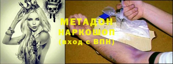 мяу мяу мука Алзамай