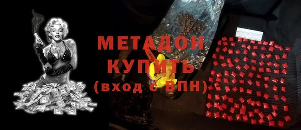 кокаин колумбия Абдулино