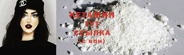 jwh Абинск