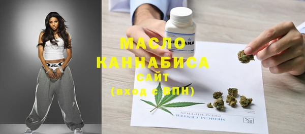кокаин колумбия Абдулино