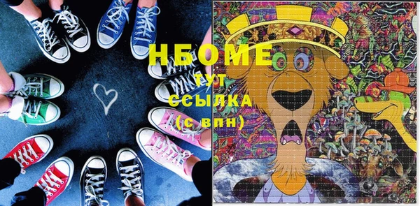 кокаин колумбия Абдулино