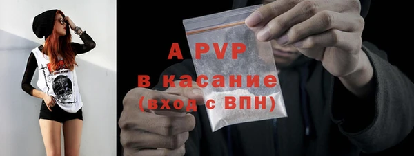 кокаин колумбия Абдулино