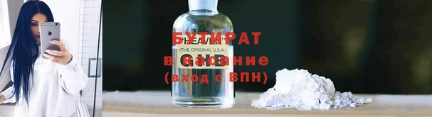 мяу мяу мука Алзамай