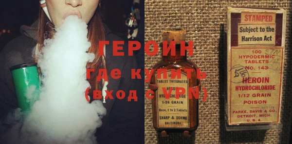 соль ск Алексин