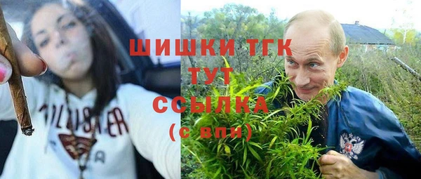jwh Абинск