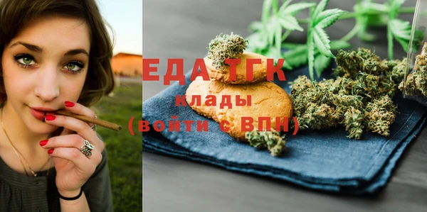 jwh Абинск