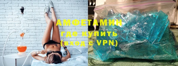 кокаин колумбия Абдулино