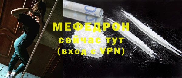 кокаин колумбия Абдулино