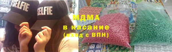 jwh Абинск