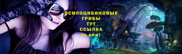 каннабис Алексеевка