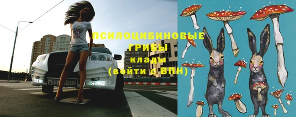 кокаин колумбия Абдулино