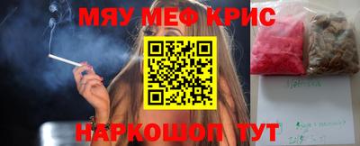 СК Бузулук
