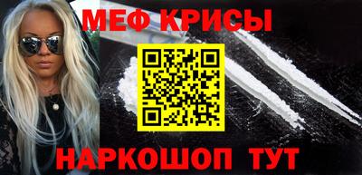 СК Бузулук