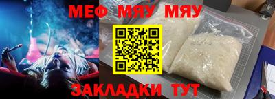 марки lsd Бугуруслан