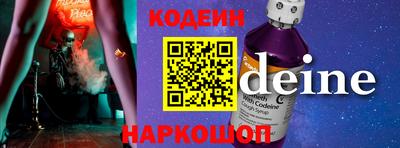 марки lsd Бугуруслан