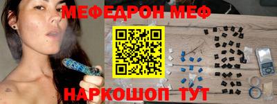 марки lsd Бугуруслан