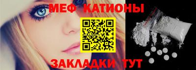 СК Бузулук