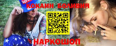 марки lsd Бугуруслан