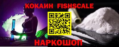 скорость Будённовск
