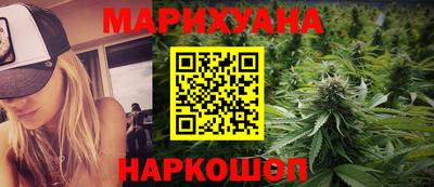 марки lsd Бугуруслан