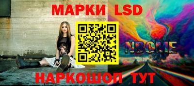 скорость Будённовск
