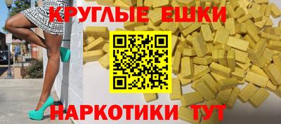 марки lsd Бугуруслан