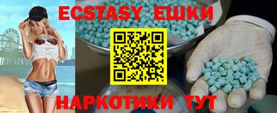 СК Бузулук