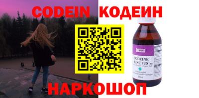 марки lsd Бугуруслан