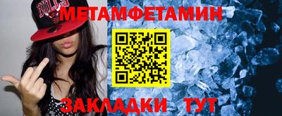марки lsd Бугуруслан