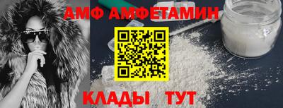СК Бузулук