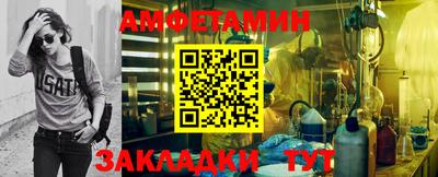 СК Бузулук