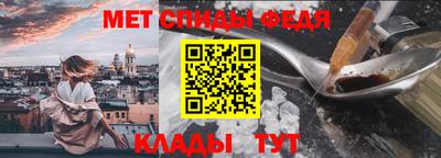 марки lsd Бугуруслан