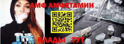 скорость Будённовск