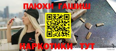 скорость Будённовск