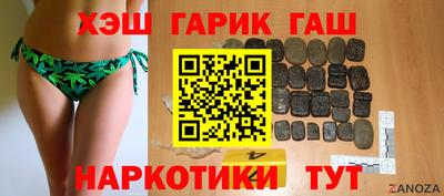 СК Бузулук