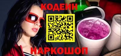 СК Бузулук