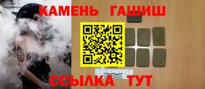скорость Будённовск