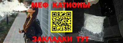 скорость Будённовск