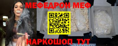 марки lsd Бугуруслан