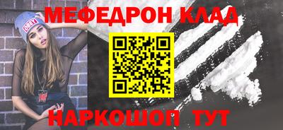 скорость Будённовск