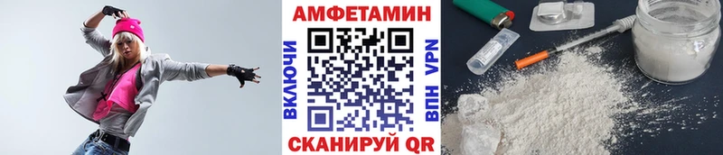 Первитин кристалл Зеленокумск