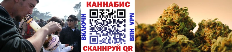 mega ONION  Зеленокумск  Конопля ГИДРОПОН 